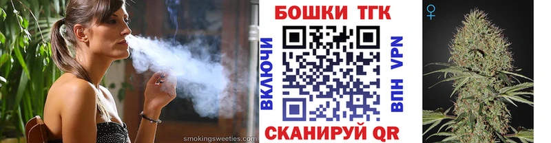 Где купить Ковров Псилоцибиновые грибы Меф Каннабис Alpha PVP