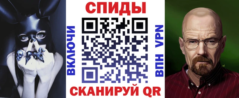АМФ 98% Ковров
