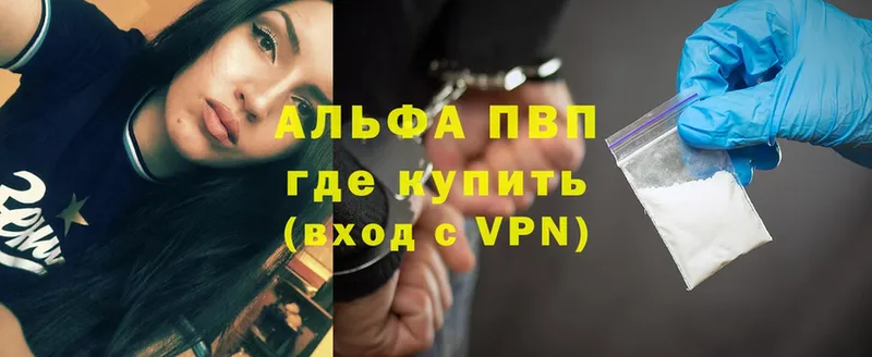 цена   Ковров  А ПВП Crystall 