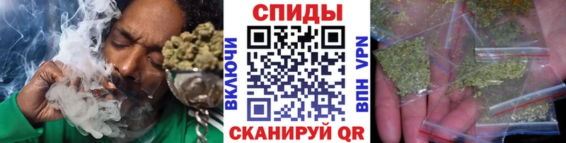 БУТИРАТ жидкий экстази  Ковров 