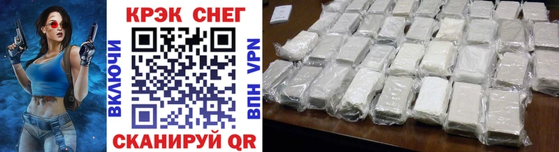 OMG как войти Ковров COCAIN Эквадор продажа наркотиков