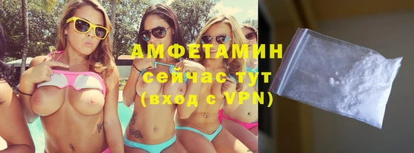 не бодяженный Михайловск