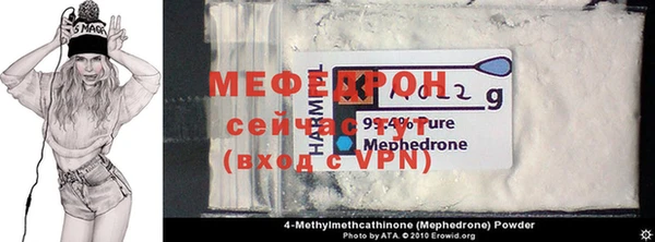 MDMA Михайловка
