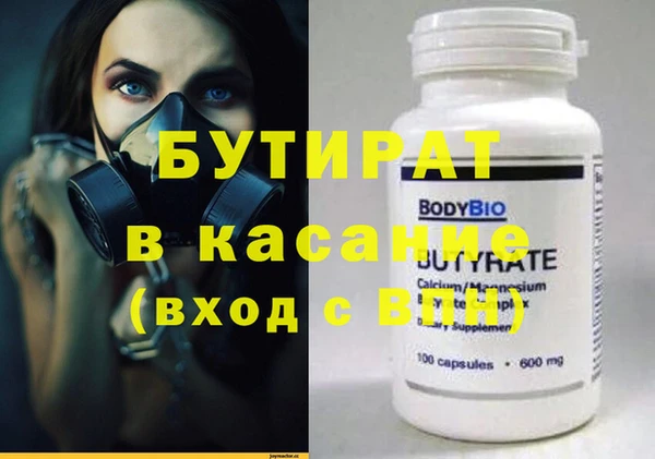 дмт Михайлов