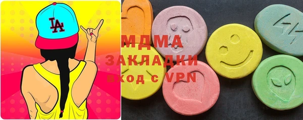 дмт Михайлов