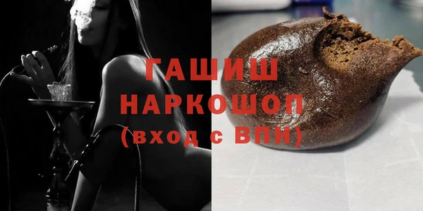 дмт Михайлов