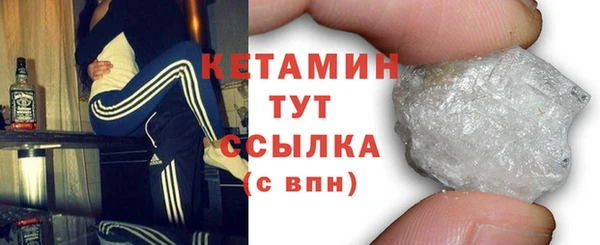 не бодяженный Михайловск