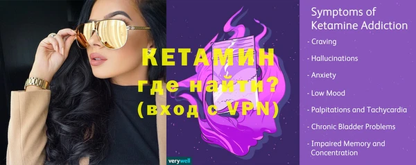 дмт Михайлов