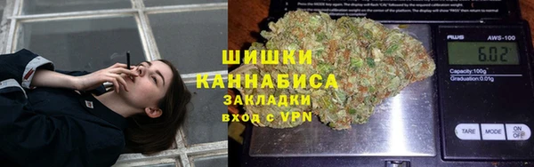 не бодяженный Михайловск