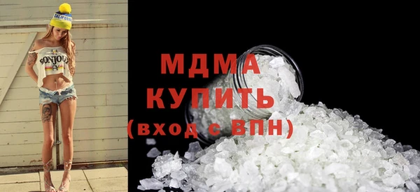 не бодяженный Михайловск