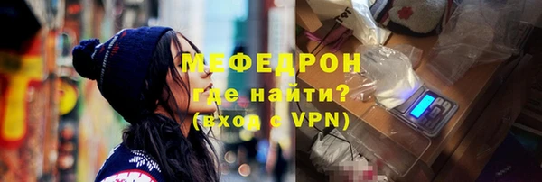не бодяженный Михайловск