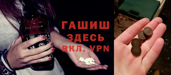 не бодяженный Михайловск