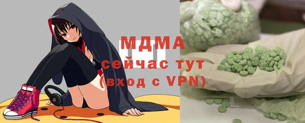 дмт Михайлов