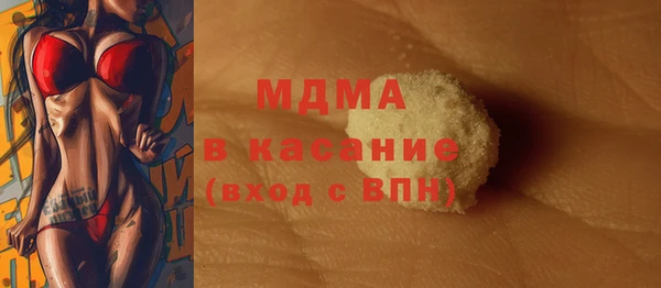 не бодяженный Михайловск