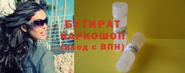 дмт Михайлов