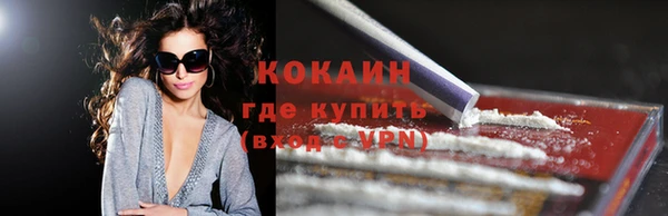 не бодяженный Михайловск