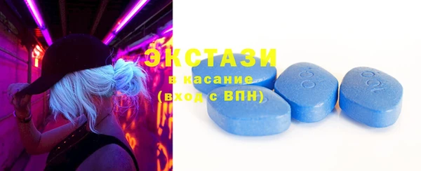 дмт Михайлов