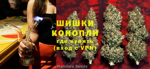 не бодяженный Михайловск