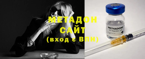 не бодяженный Михайловск