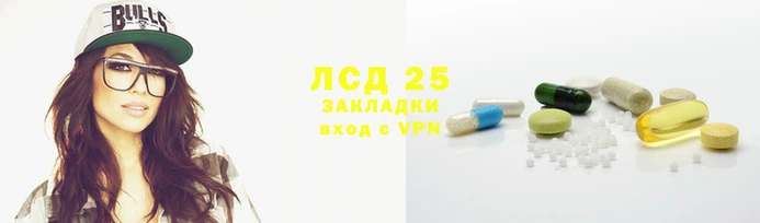 MDMA Михайловка