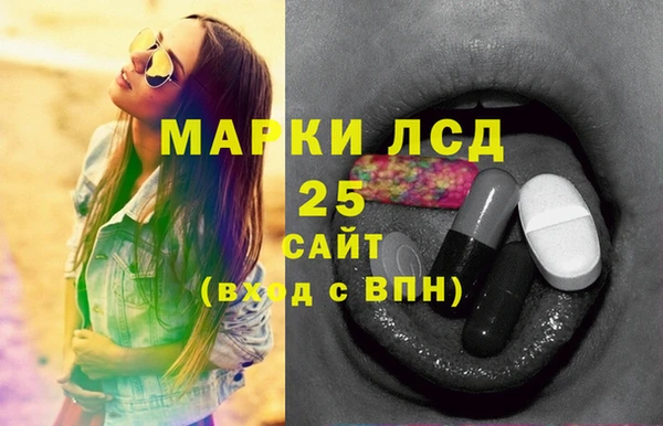 не бодяженный Михайловск