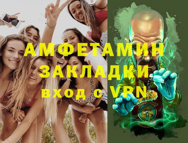 дмт Михайлов