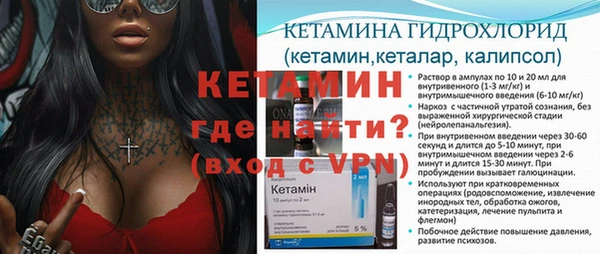 герыч Медвежьегорск