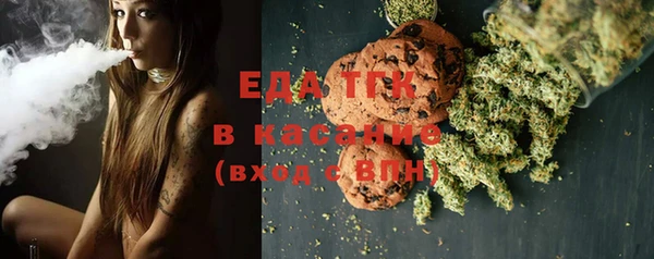 не бодяженный Михайловск