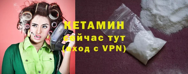 дмт Михайлов