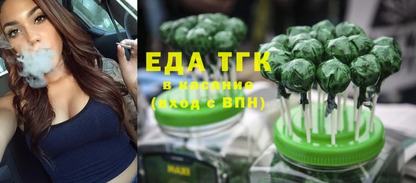 не бодяженный Михайловск
