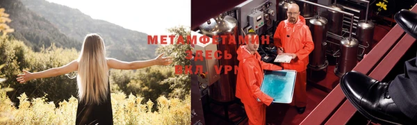 дмт Михайлов