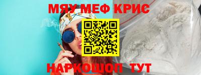 mdpv Берёзовский