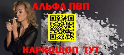 mdpv Берёзовский