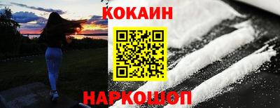 mdpv Берёзовский