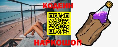 дурь Абакан