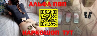 mdpv Берёзовский