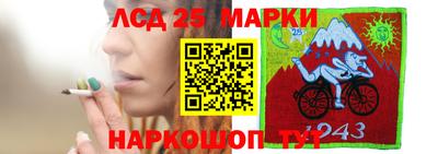 mdpv Берёзовский
