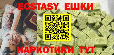 mdpv Берёзовский