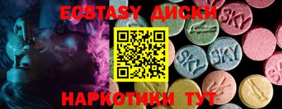 mdpv Берёзовский