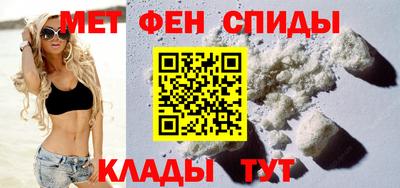 mdpv Берёзовский