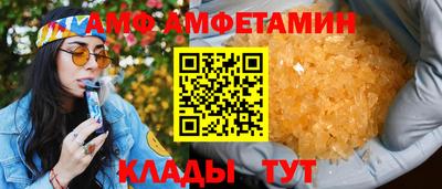 mdpv Берёзовский