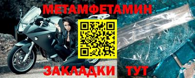 mdpv Берёзовский