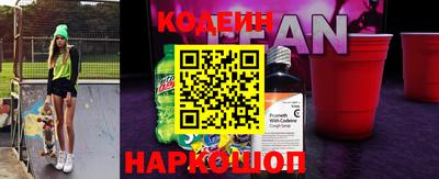mdpv Берёзовский
