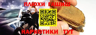 mdpv Берёзовский