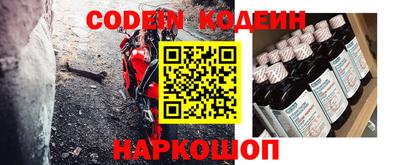 mdpv Берёзовский