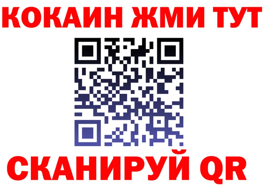 ГАШ Ice-O-Lator зеркало shop omg Ковров