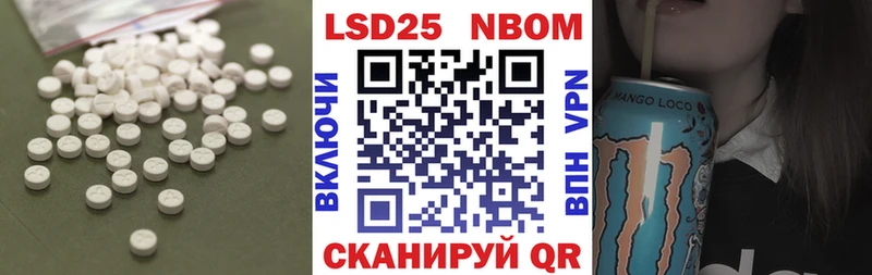 где продают наркотики  Ковров  ЛСД экстази ecstasy 