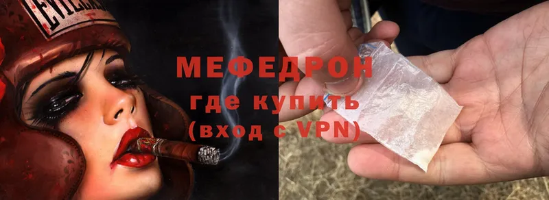 ОМГ ОМГ ссылка  Ковров  МЯУ-МЯУ мяу мяу 