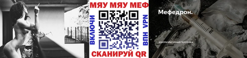 гидра рабочий сайт  Ковров  МЕФ кристаллы 