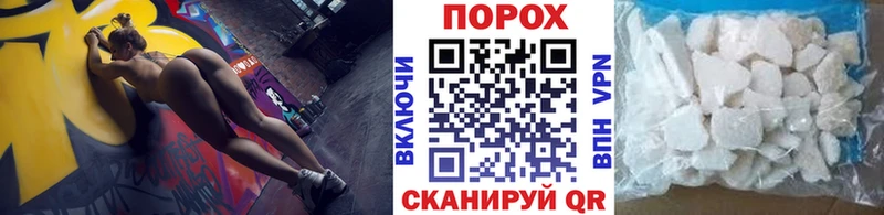 Первитин кристалл  Ковров 